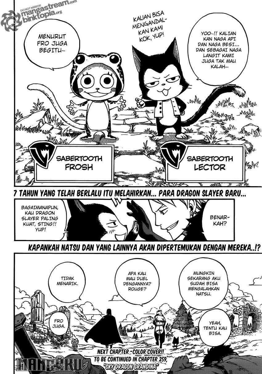 Chapter 258 - halaman 24