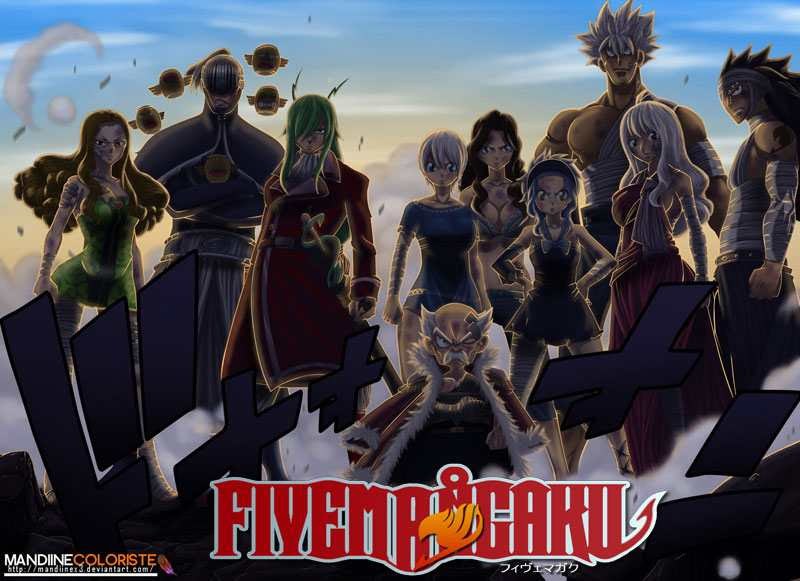 Chapter 254 - halaman 28