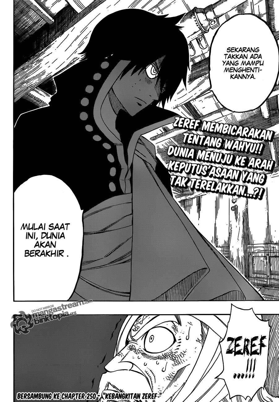 Chapter 249 - halaman 21