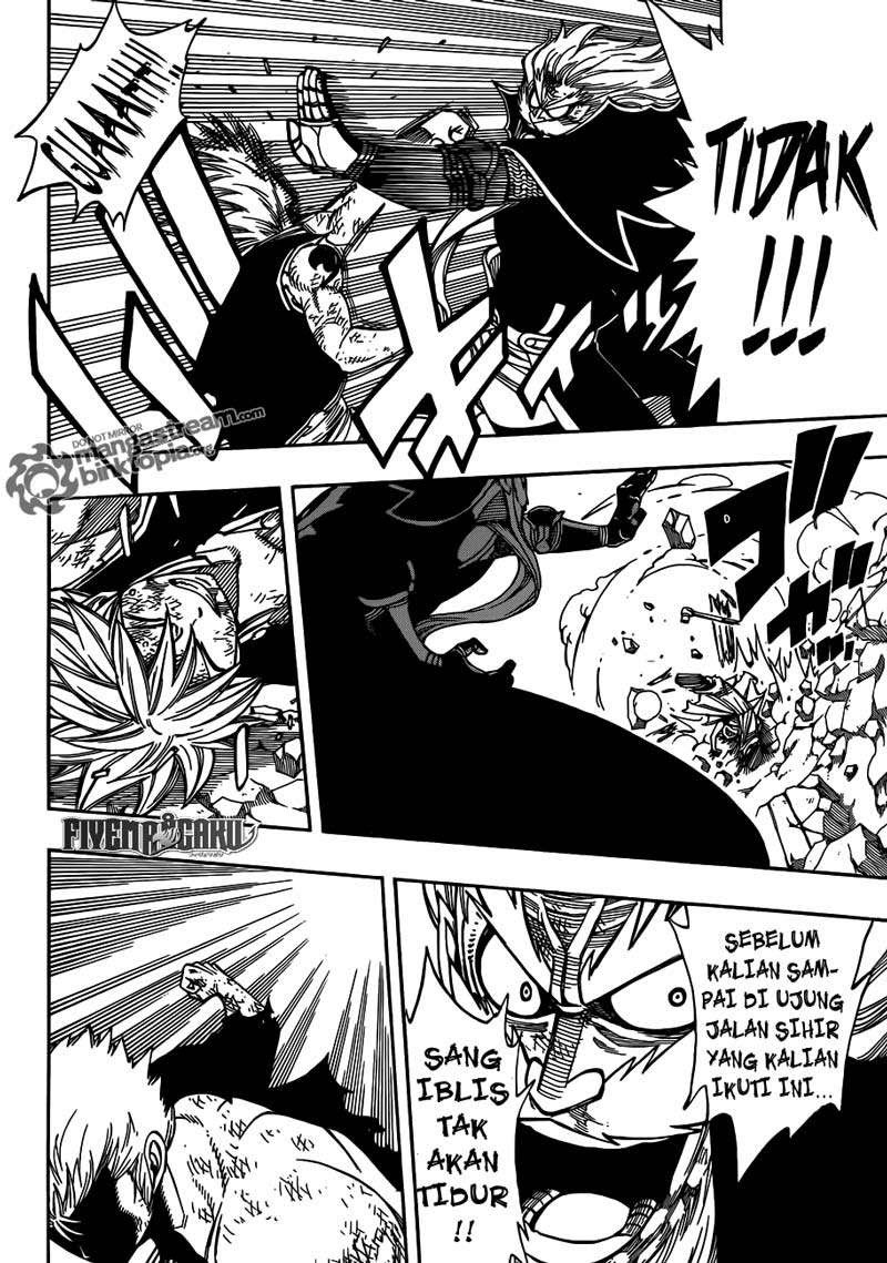 Chapter 248 - halaman 14
