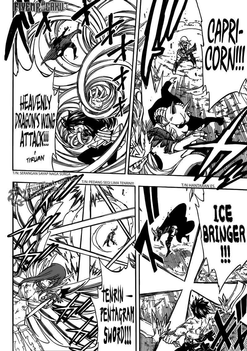 Chapter 248 - halaman 16