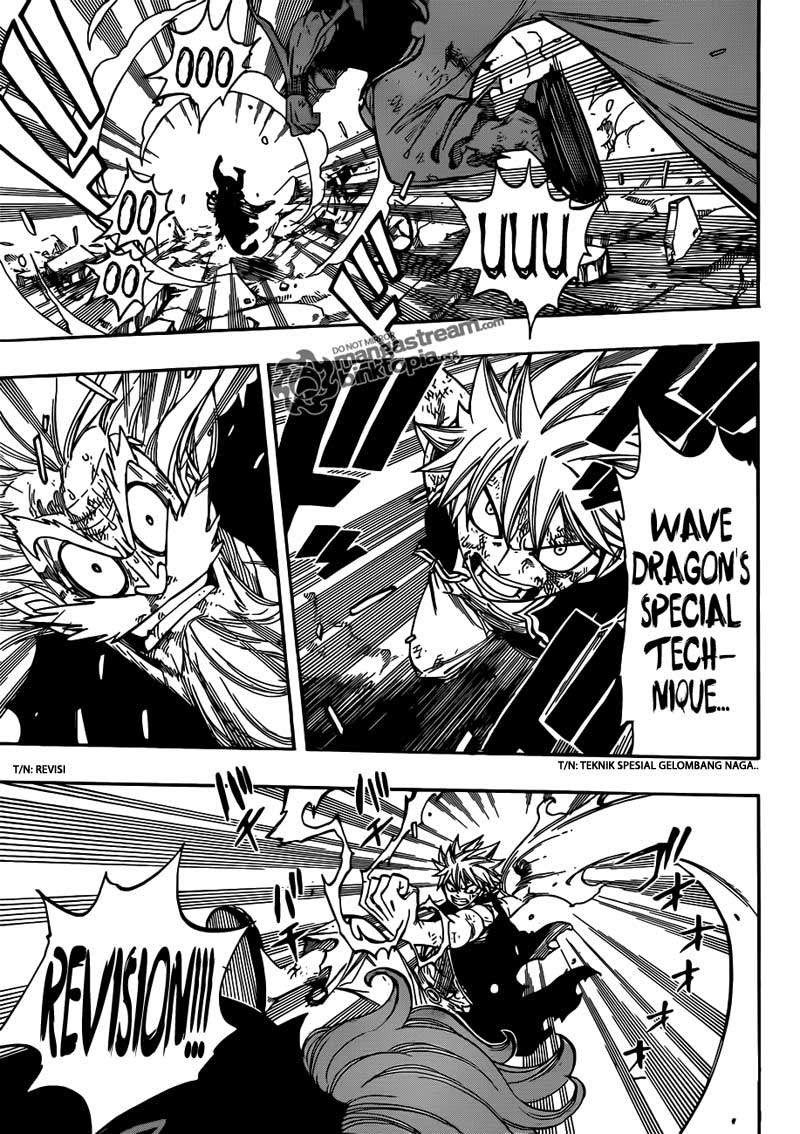 Chapter 248 - halaman 17