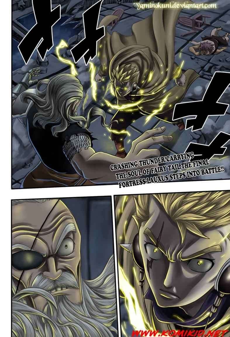 Chapter 246 - halaman 23