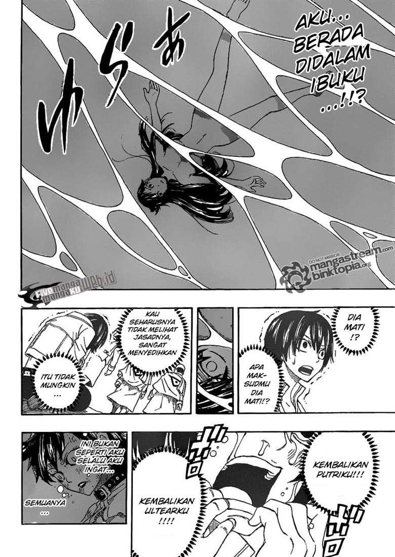 Chapter 241 - halaman 16