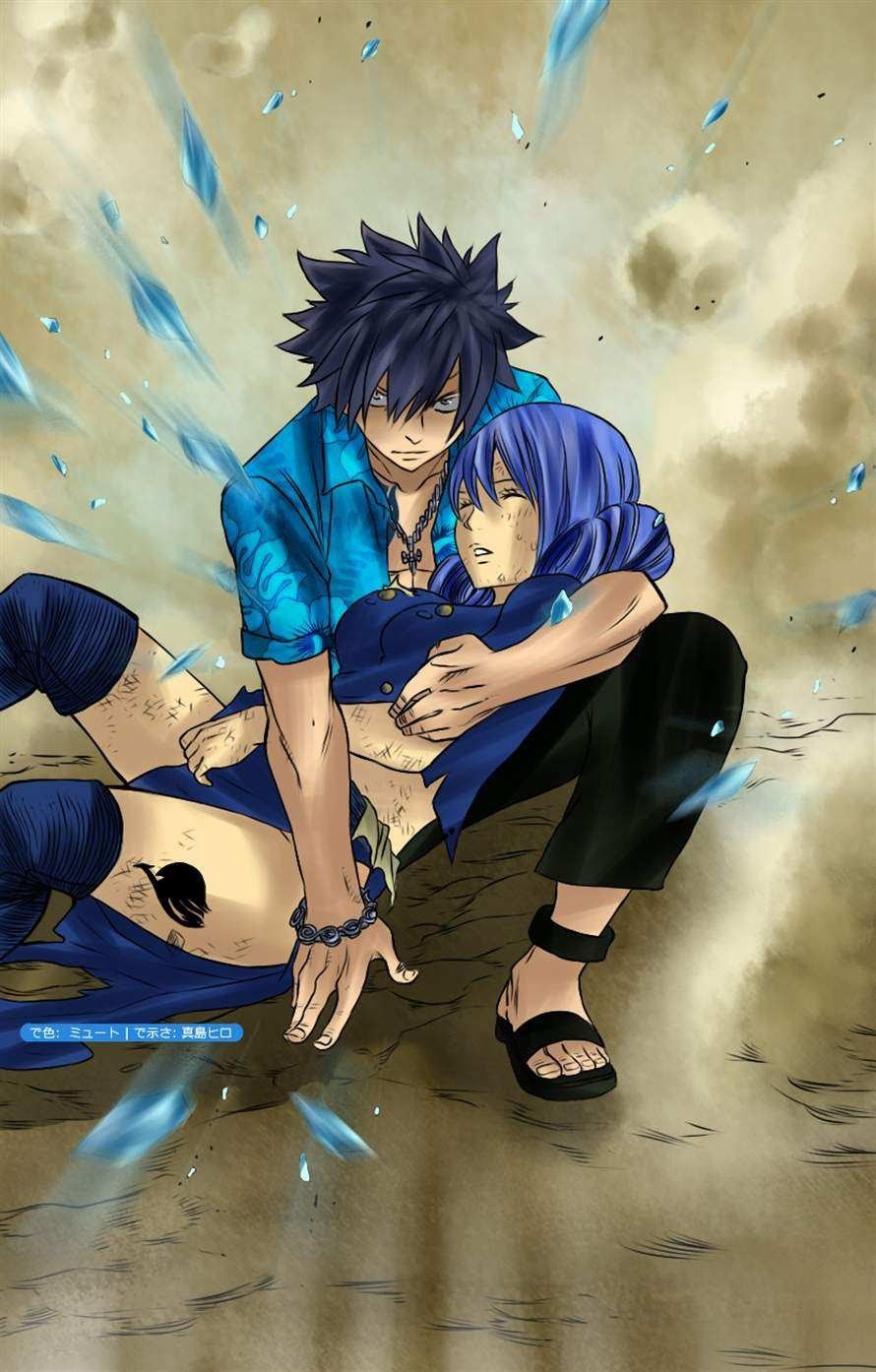 Chapter 241 - halaman 24