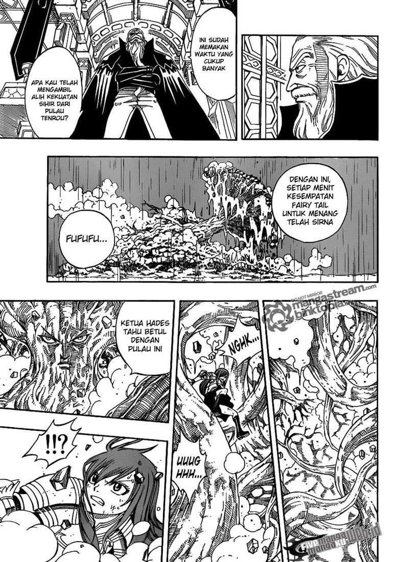 Chapter 235 - halaman 17