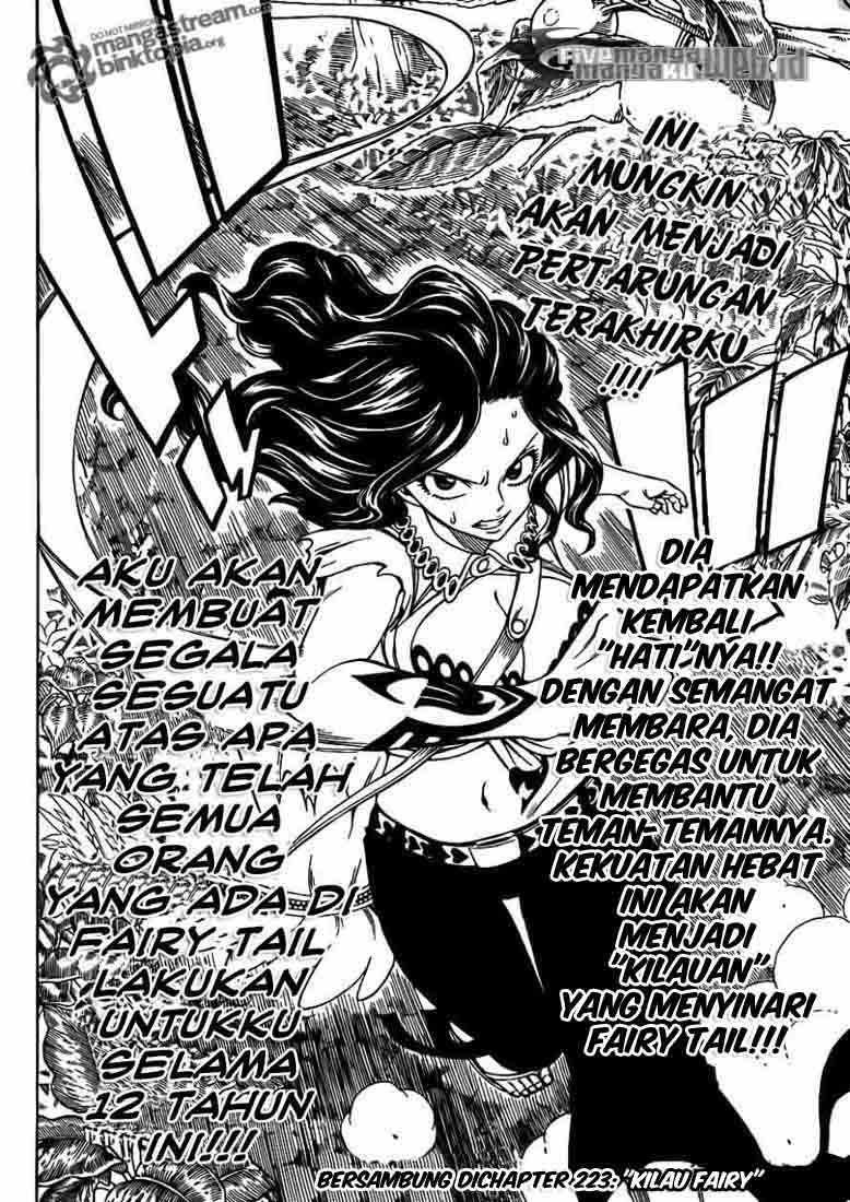 Chapter 232 - halaman 20