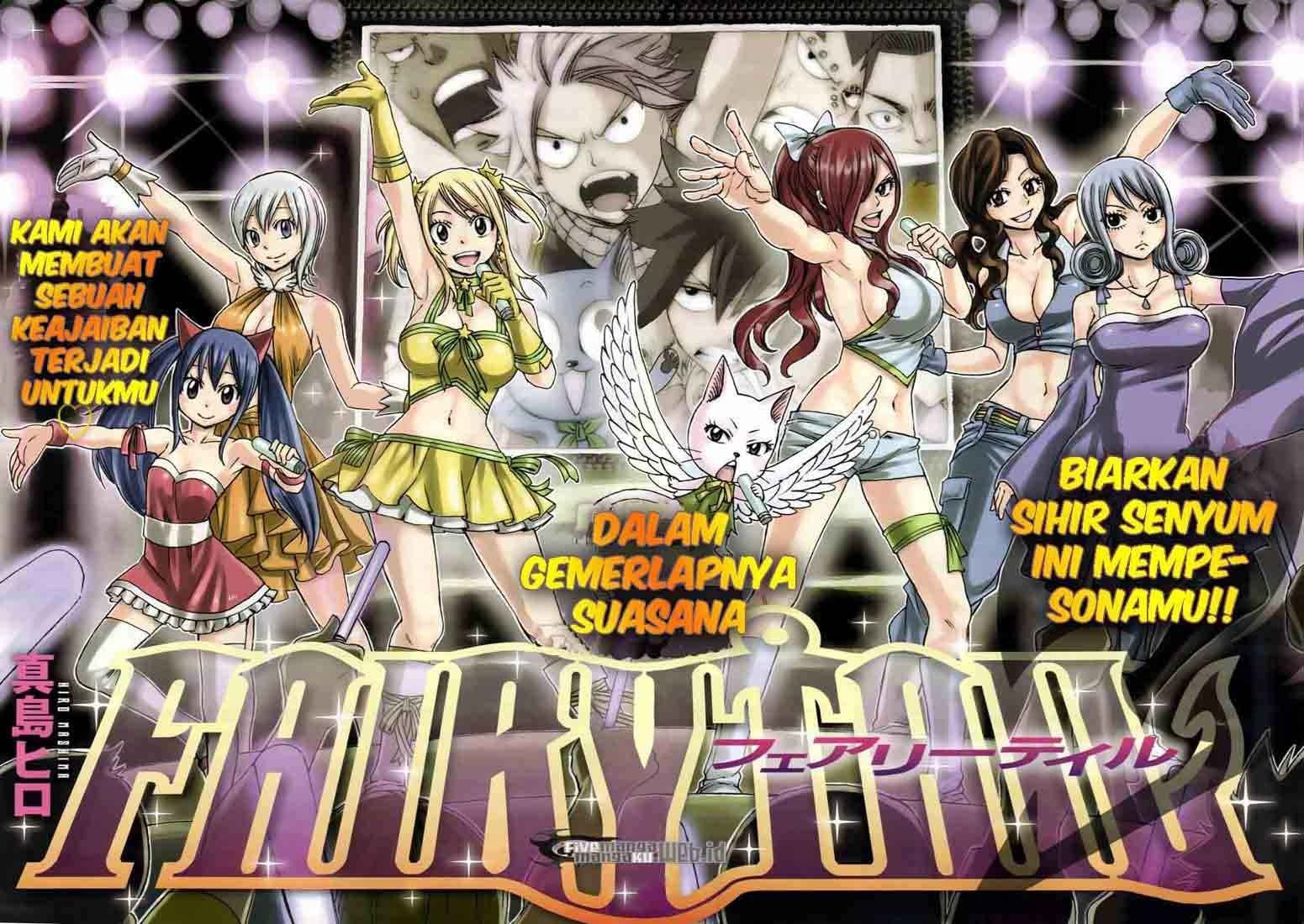 Chapter 231 - halaman 3