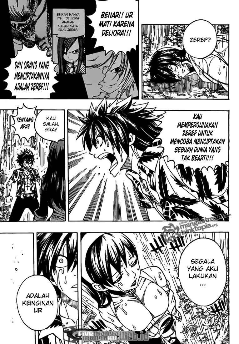 Chapter 231 - halaman 8