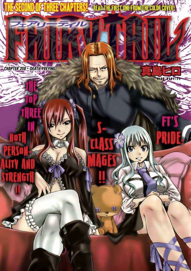 Chapter 208 - halaman 2