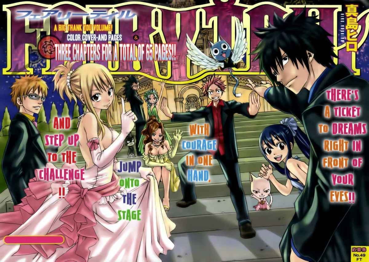 Chapter 207 - halaman 3