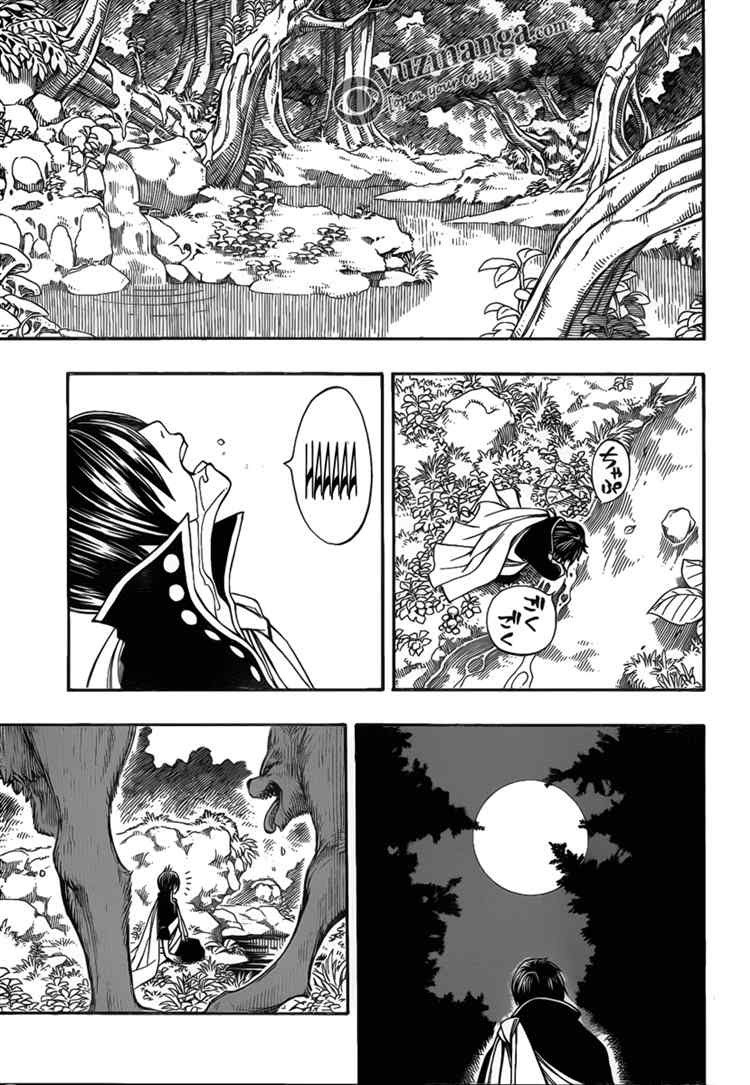 Chapter 200 - halaman 20