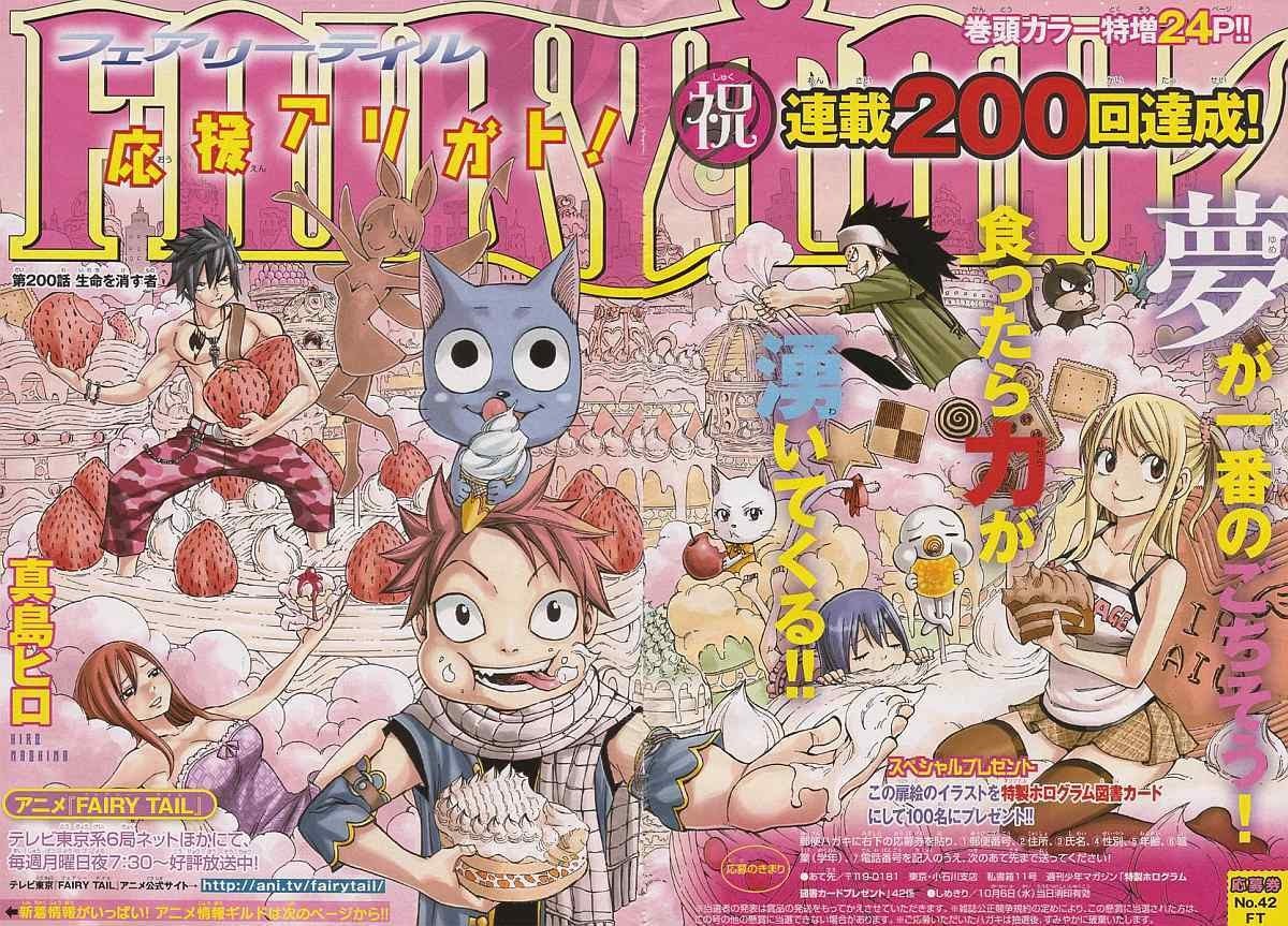 Chapter 200 - halaman 4