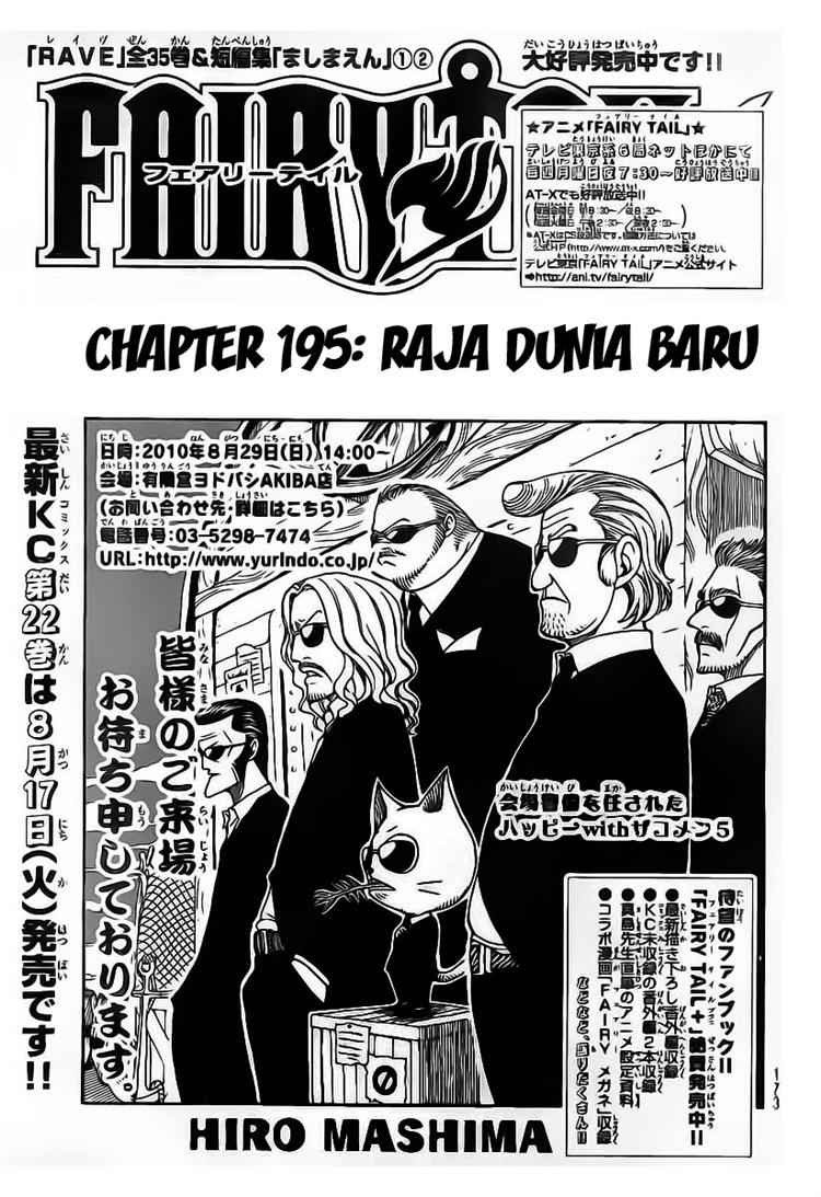 Chapter 195 - halaman 2