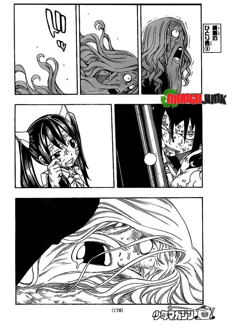 Chapter 195 - halaman 6