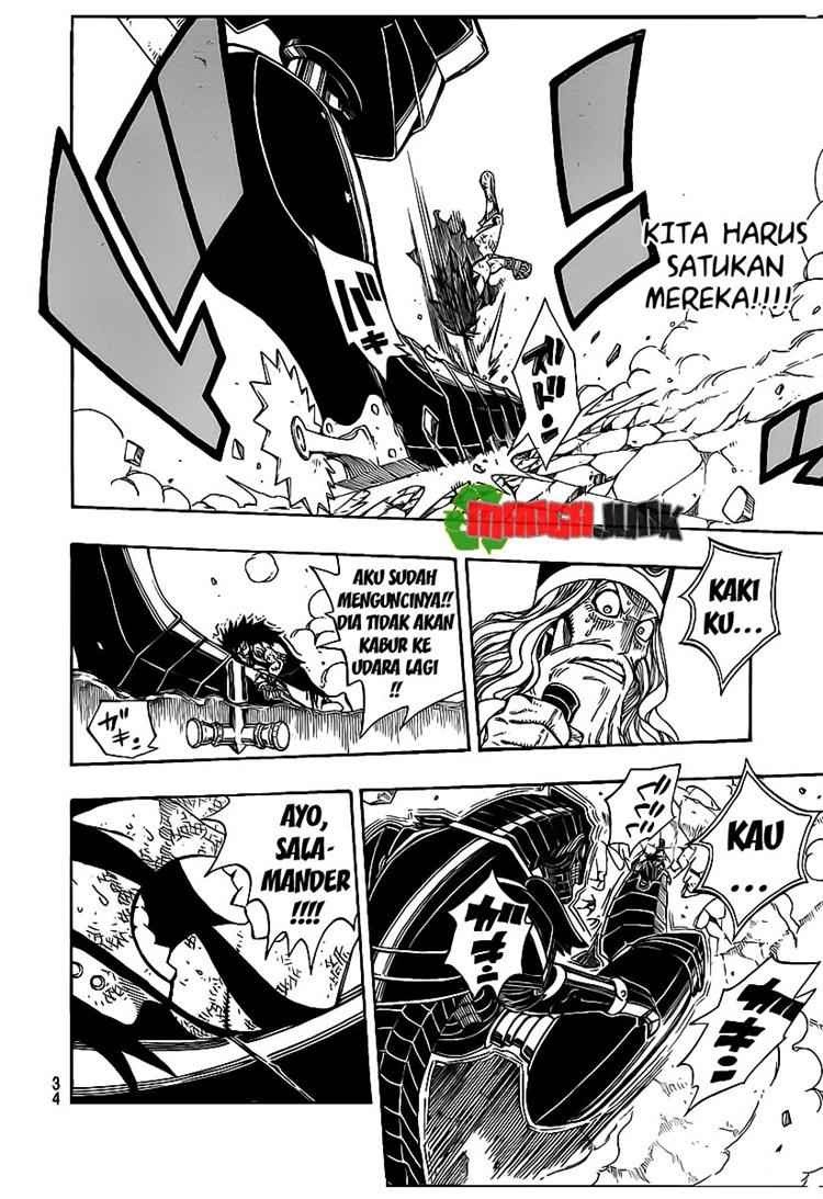 Chapter 194 - halaman 17