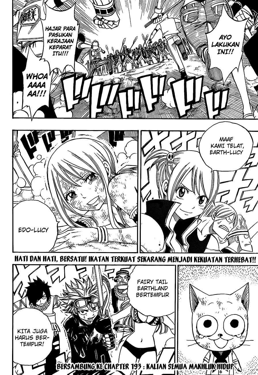 Chapter 192 - halaman 20