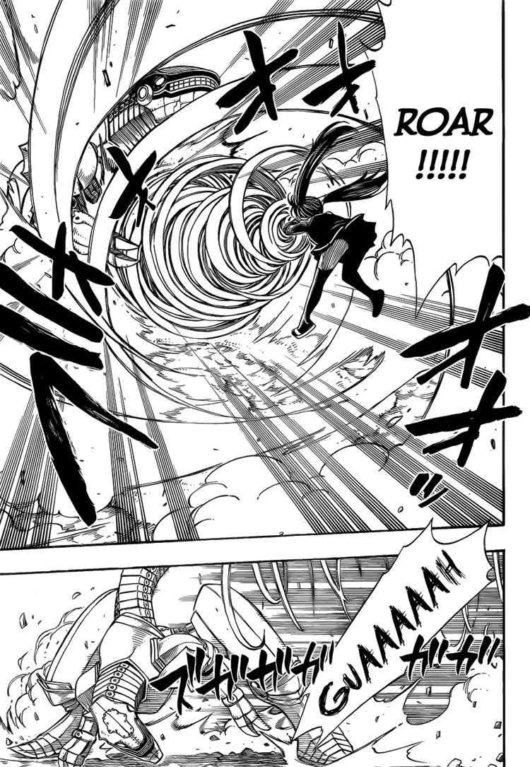 Chapter 190 - halaman 17