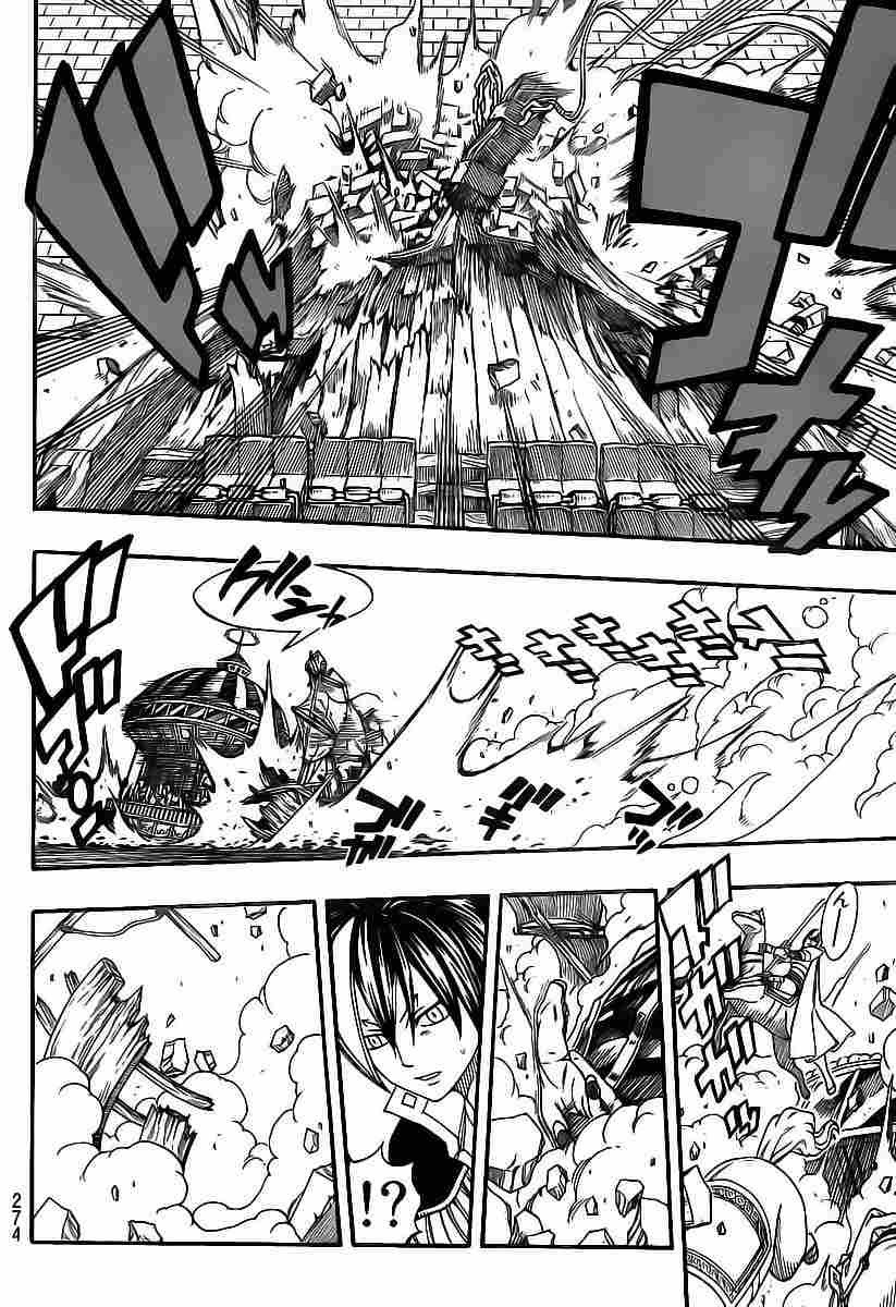 Chapter 182 - halaman 5