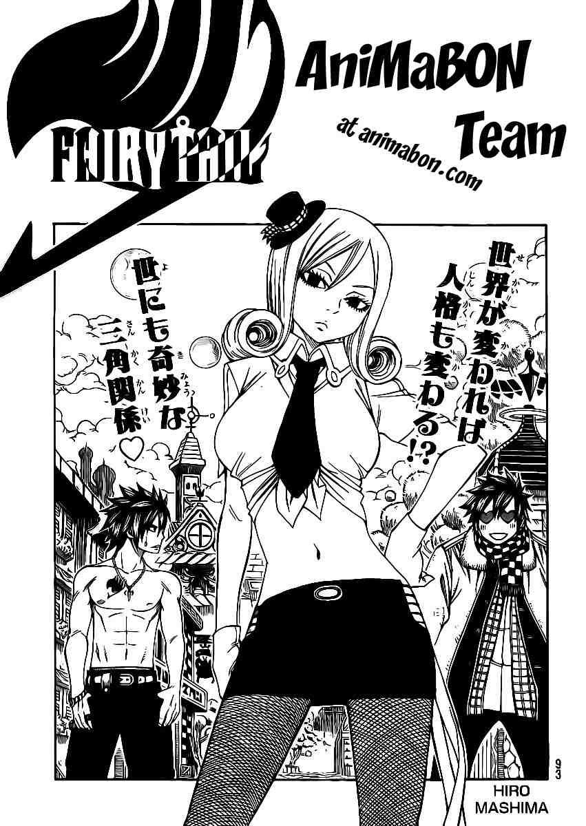 Chapter 181 - halaman 2