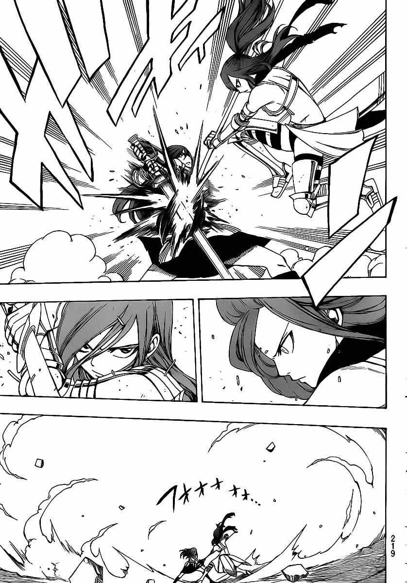 Chapter 180 - halaman 6