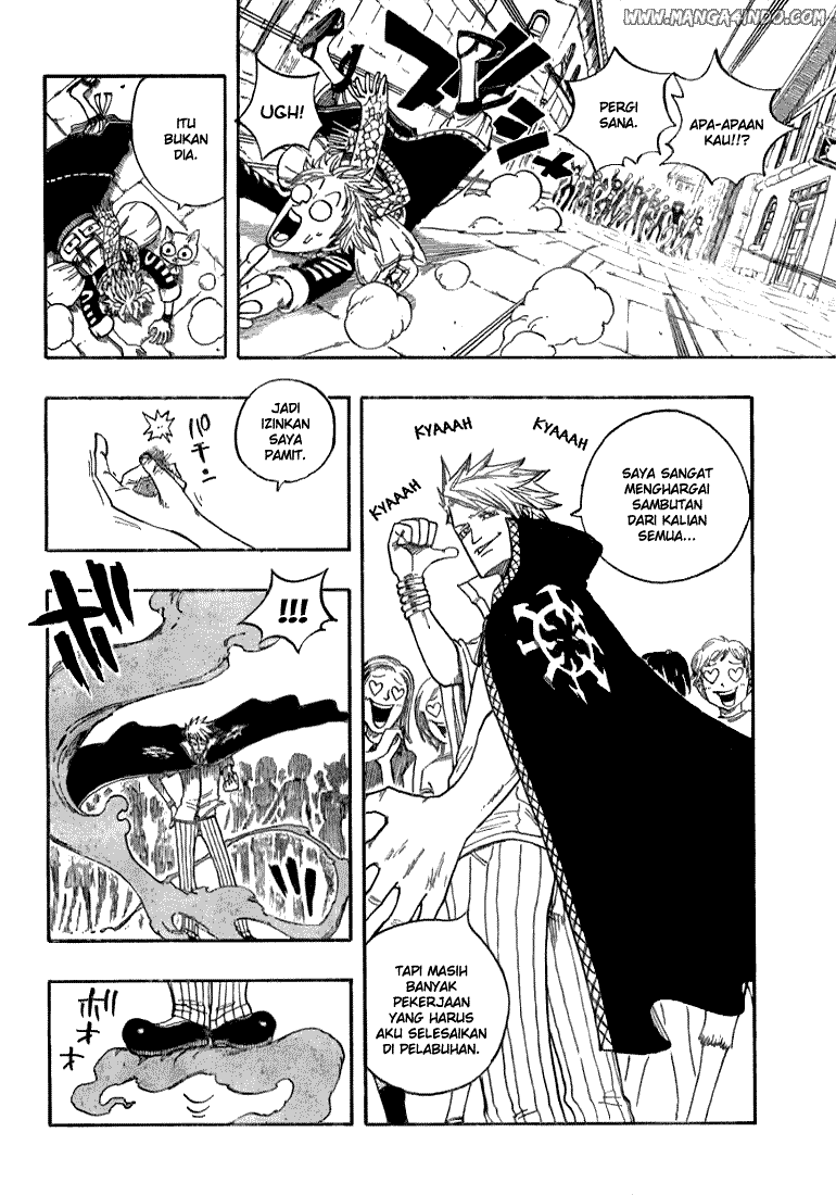Chapter 1 - halaman 17