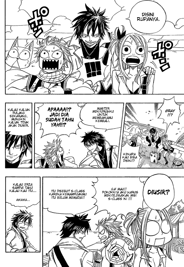 Chapter 25 - halaman 13