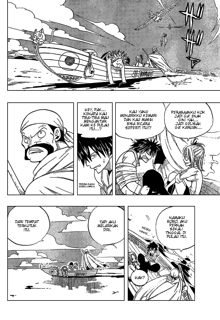 Chapter 25 - halaman 17