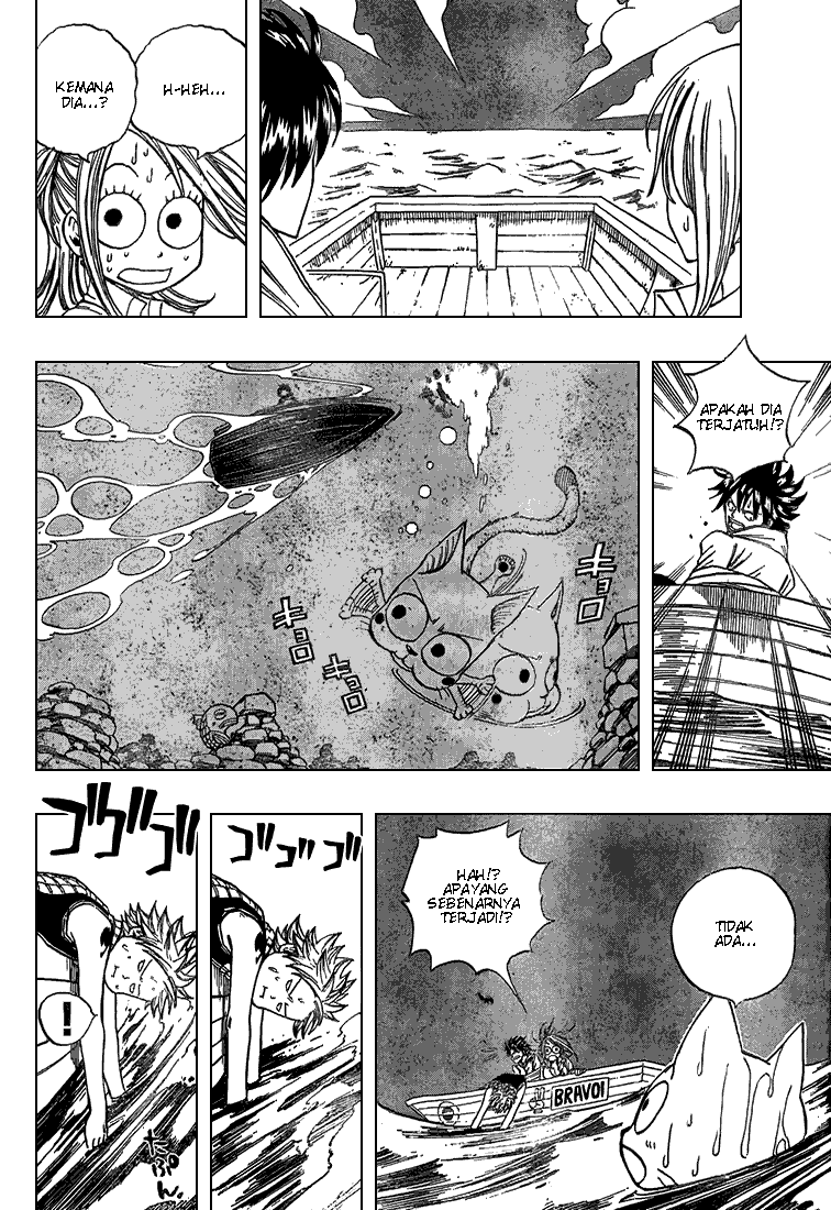 Chapter 26 - halaman 5