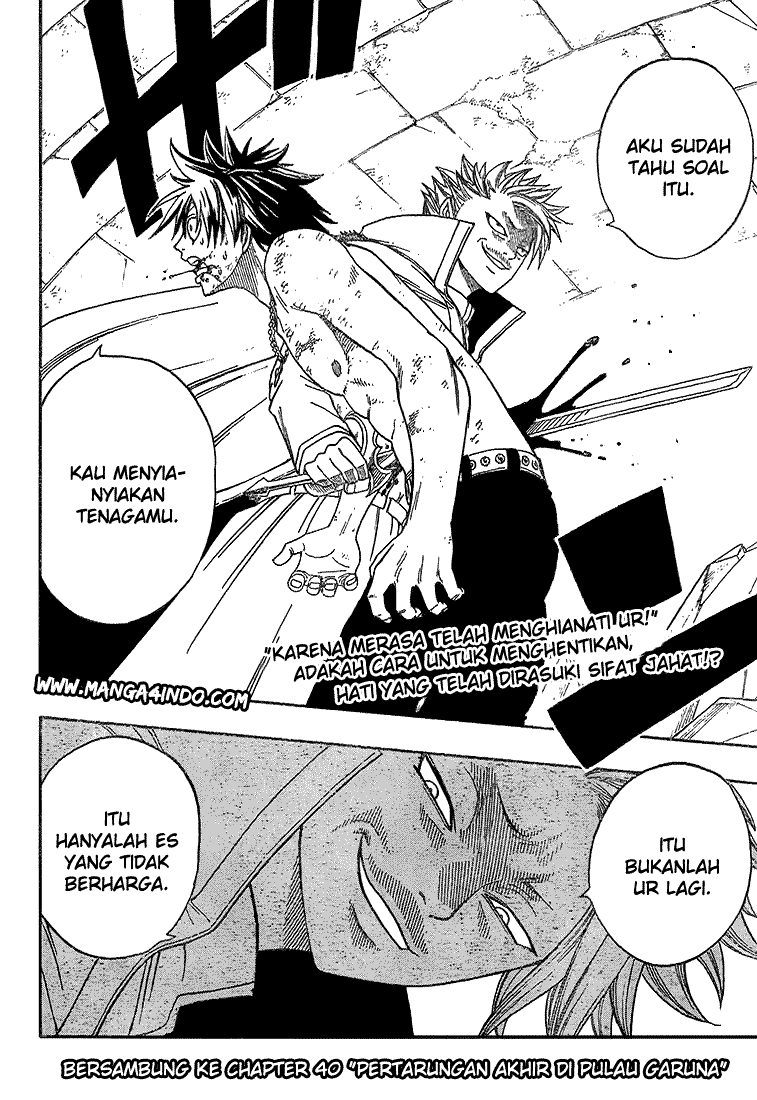 Chapter 39 - halaman 21