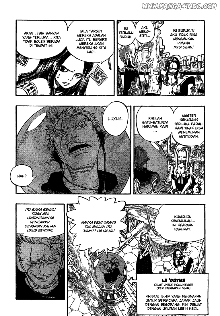 Chapter 51 - halaman 12