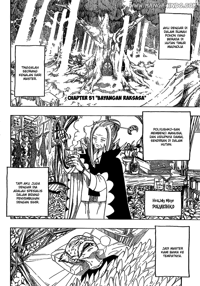 Chapter 51 - halaman 3