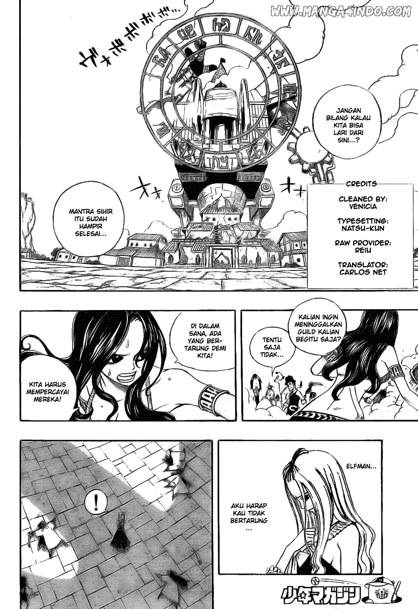 Chapter 55 - halaman 3