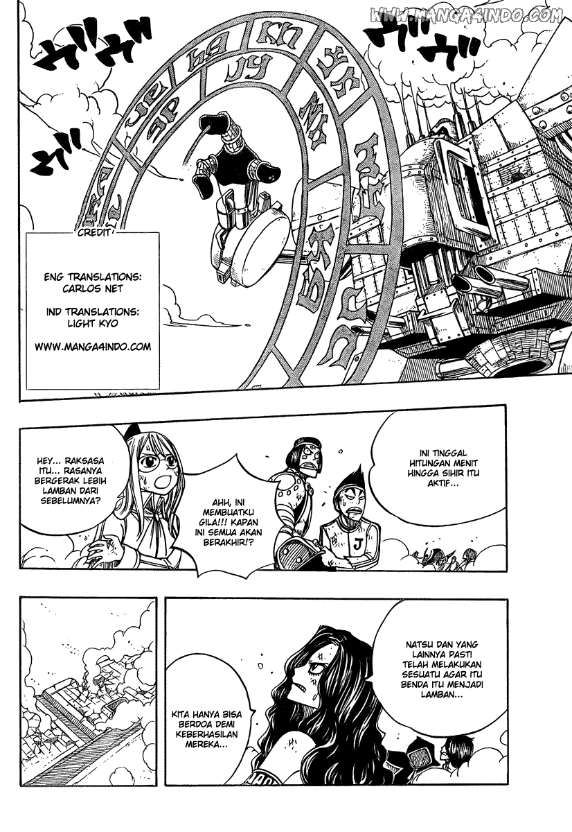 Chapter 58 - halaman 3