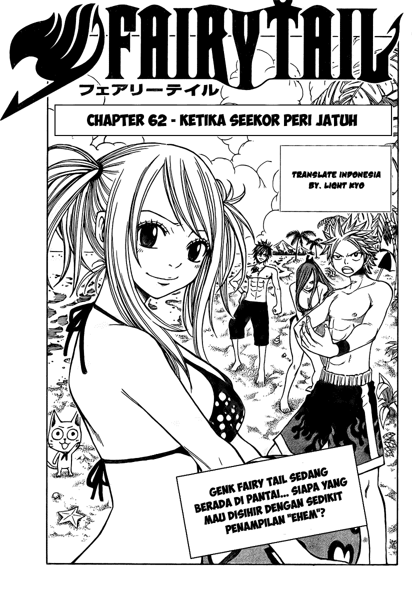Chapter 62 - halaman 2