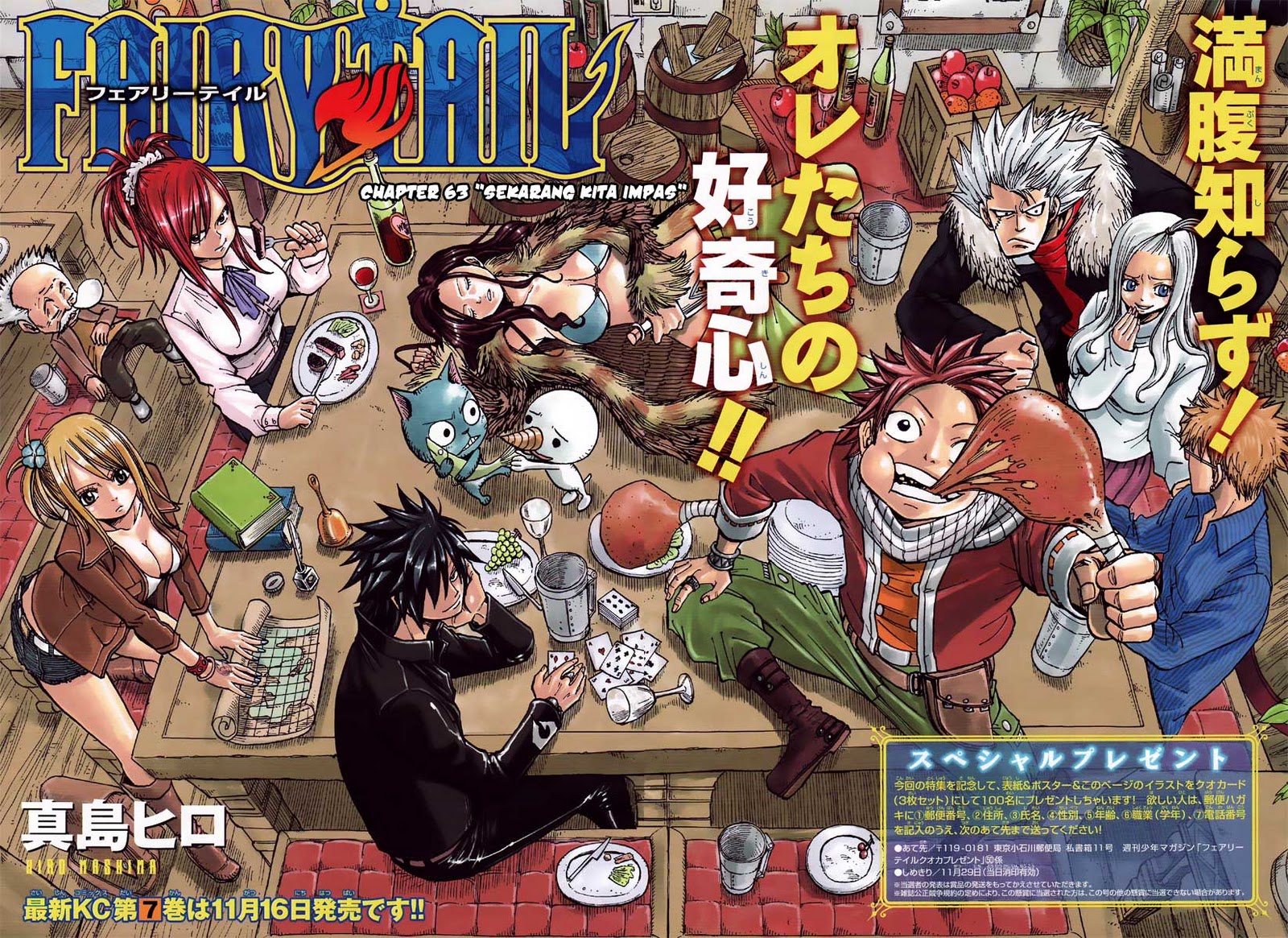 Chapter 63 - halaman 13