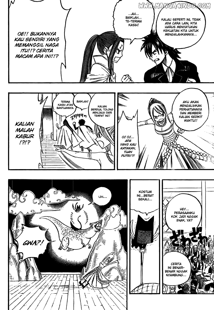 Chapter 70 - halaman 16