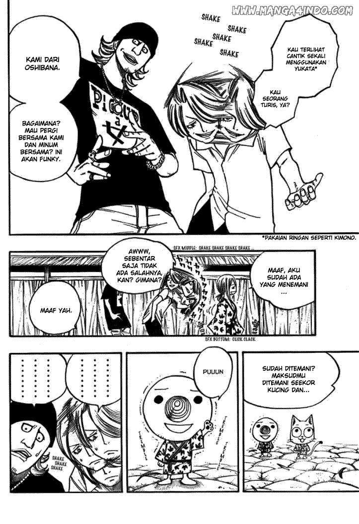 Chapter 71 - halaman 13