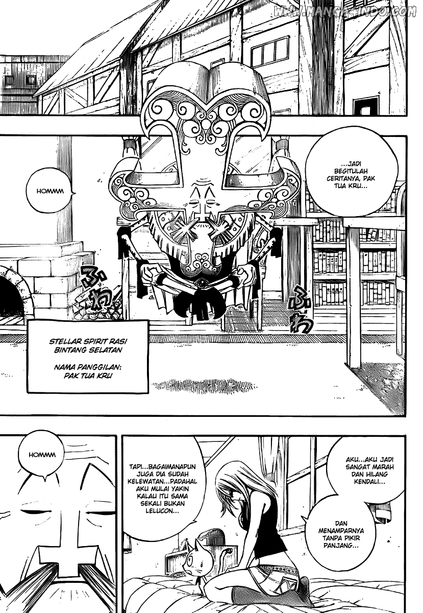 Chapter 72 - halaman 12