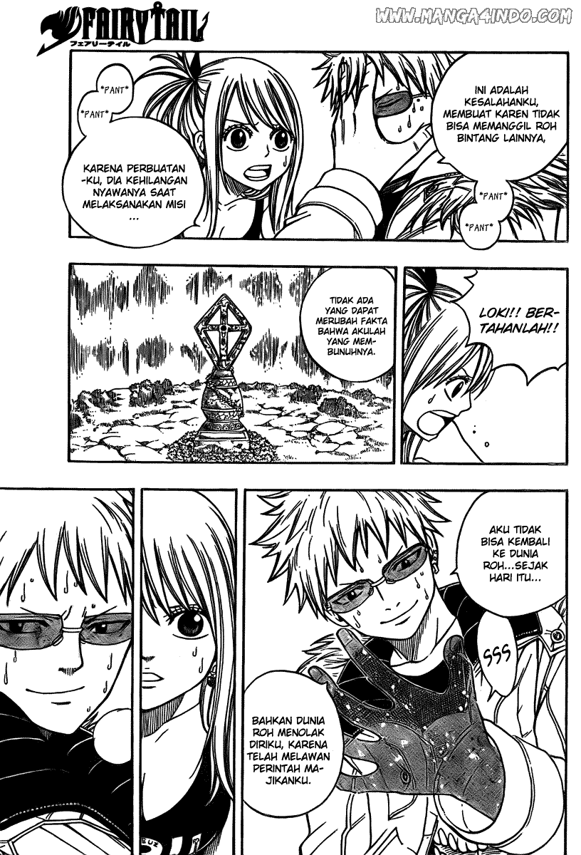 Chapter 73 - halaman 19