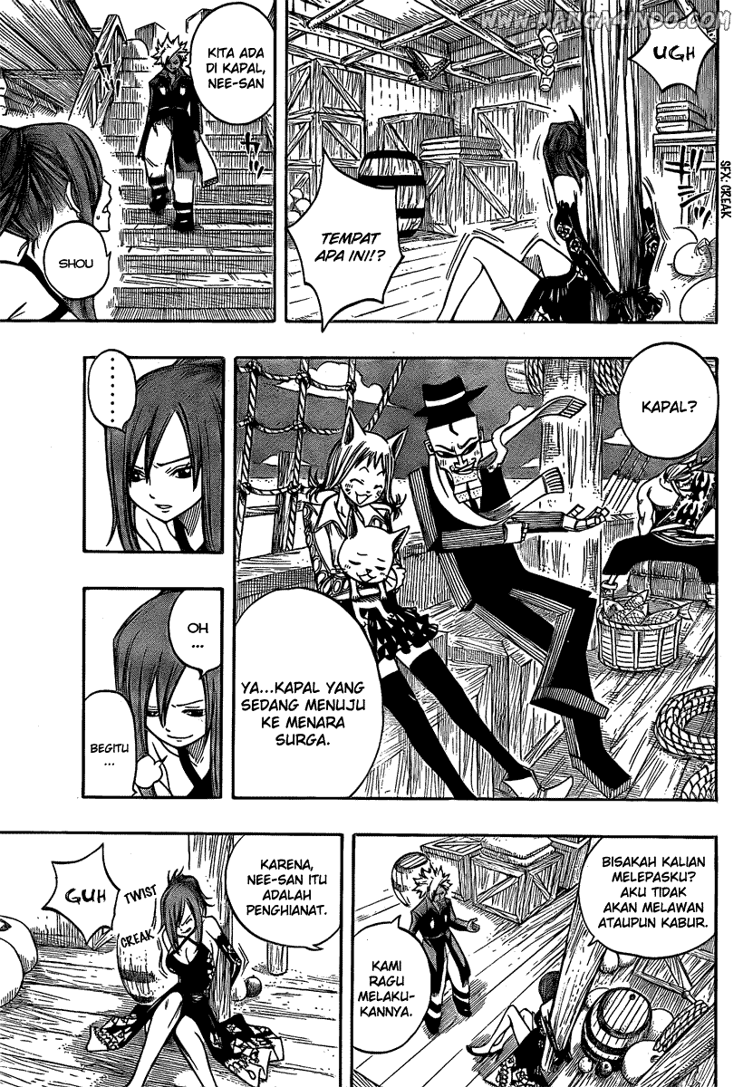 Chapter 77 - halaman 16