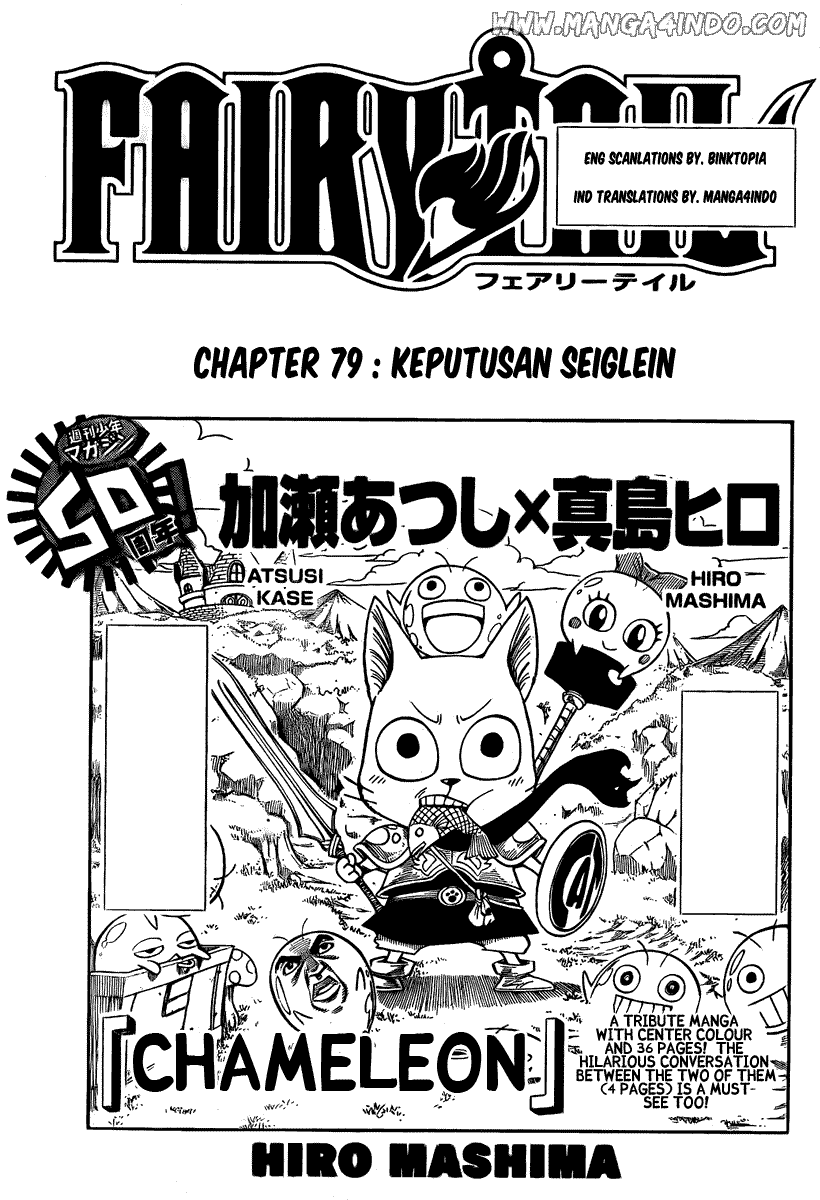 Chapter 79 - halaman 2