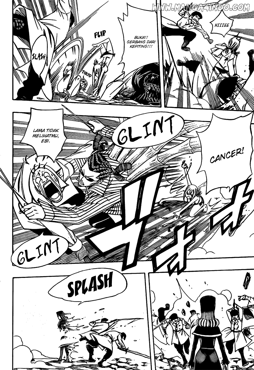 Chapter 79 - halaman 17