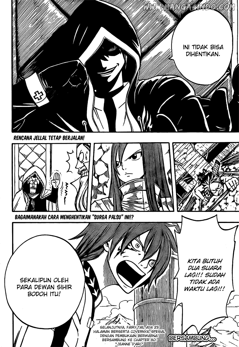 Chapter 79 - halaman 21