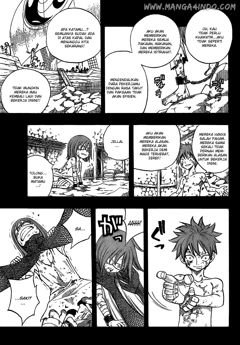 Chapter 82 - halaman 17