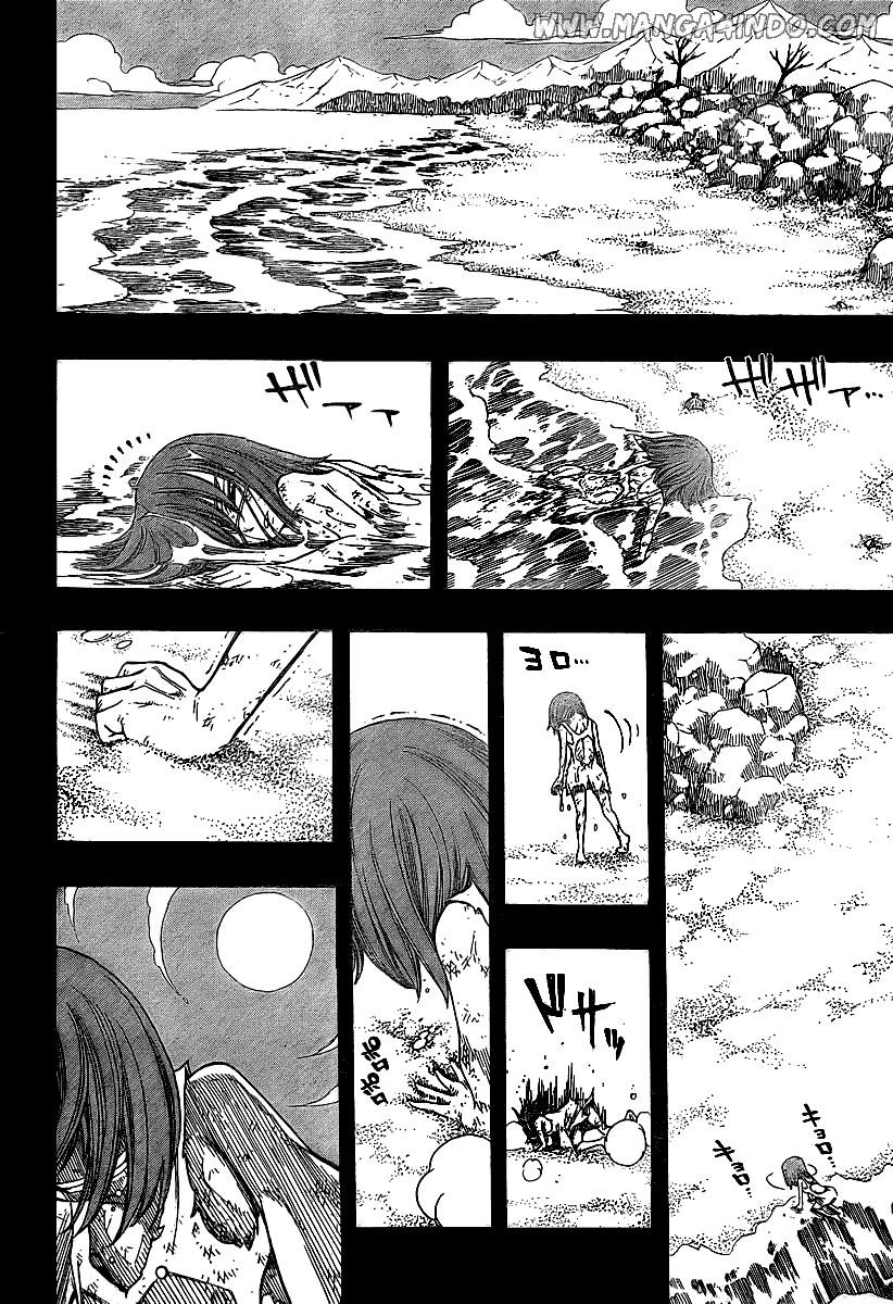 Chapter 82 - halaman 20