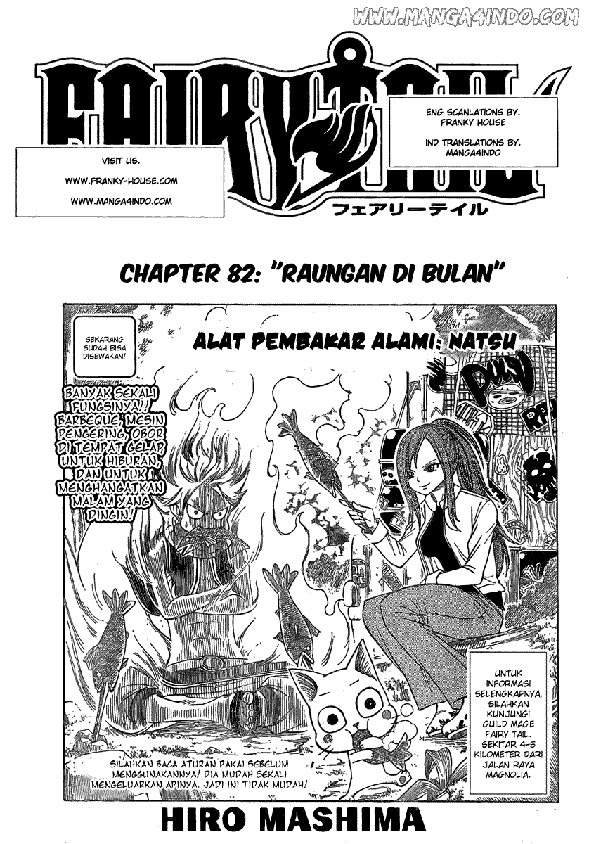 Chapter 82 - halaman 3