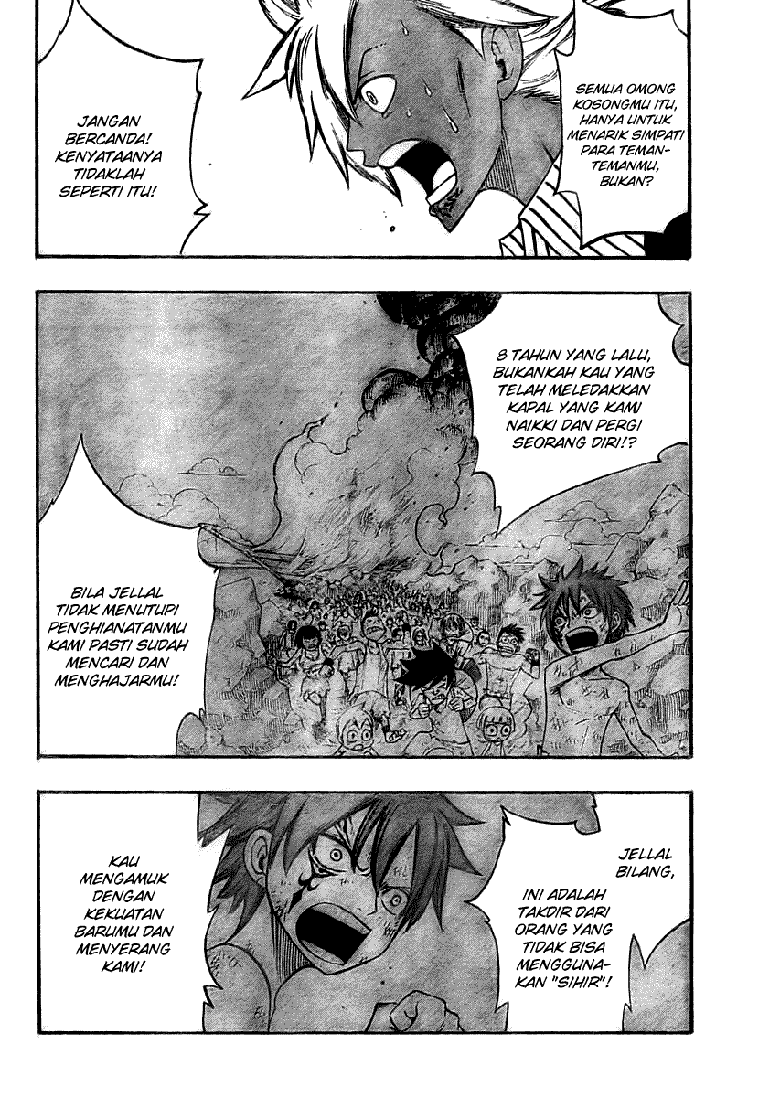 Chapter 83 - halaman 12
