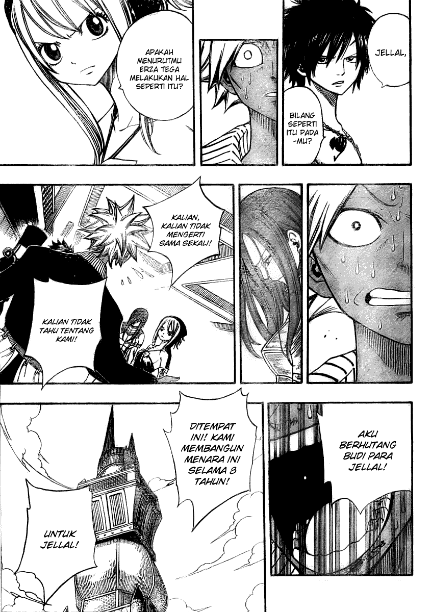 Chapter 83 - halaman 13