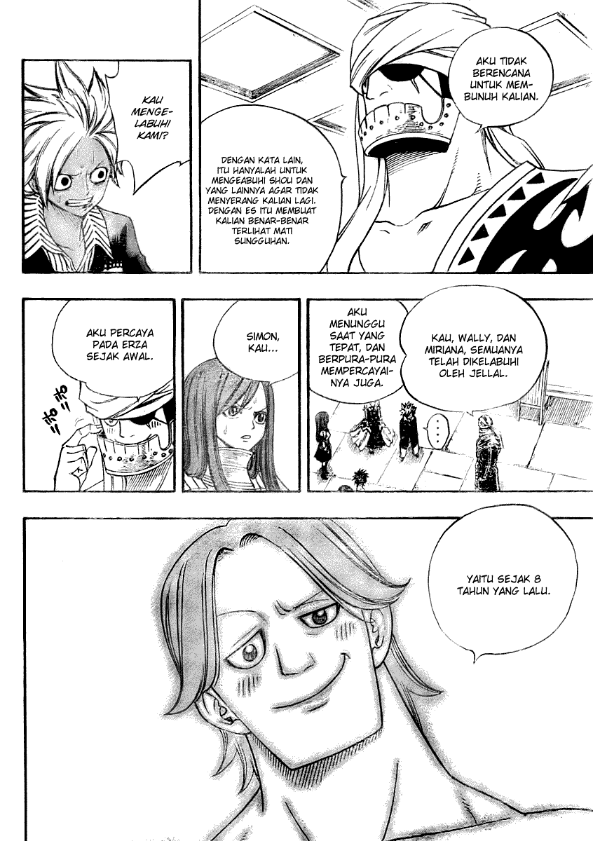 Chapter 83 - halaman 16